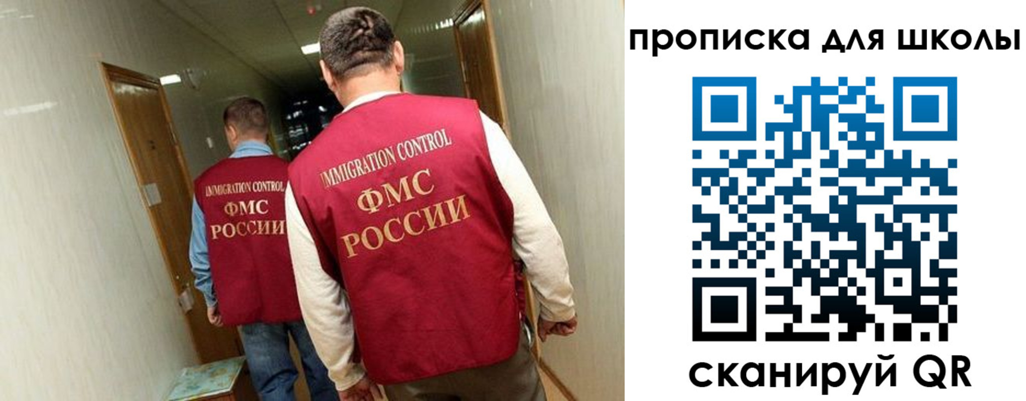 пропишу в квартире в Щёкино